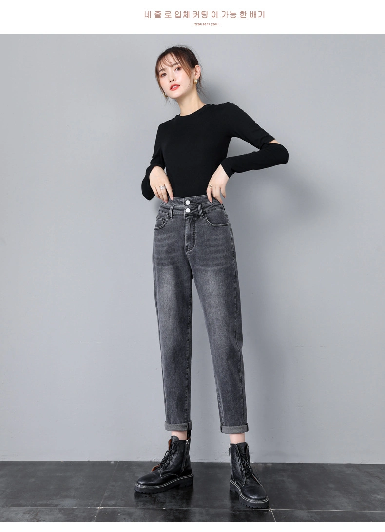 High Waist Fur Line Jeans Fleece Warm Winter Thermal Leggings